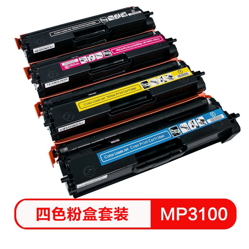 质印适用光电通MP3100CDN墨粉盒MP3105CDN/MP3150CDN彩色打印机碳