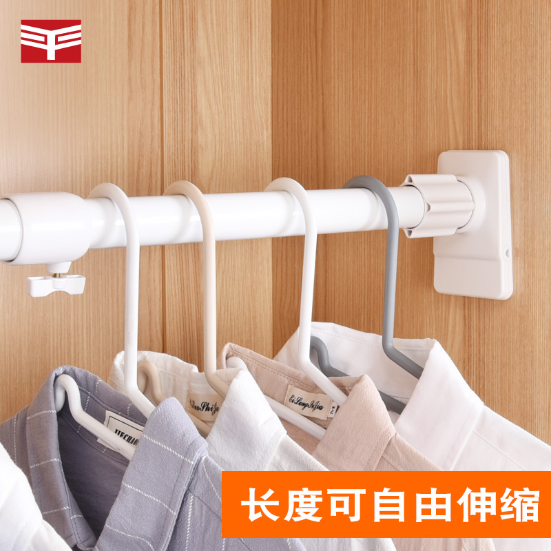 伸缩晾衣杆阳台晾衣杆固定单杆式室内晒衣杆免打孔卫生间浴室撑杆
