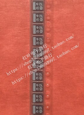 293D106X9025B2TE3 25V 10uF B型 VISHAY黑色贴片钽电容10-25L