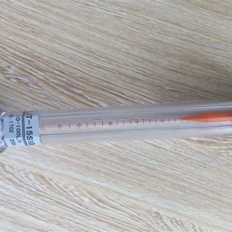 塑料浮子流量计 水处理设备流量计 UPVC管道流量计 转子流量计