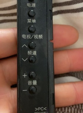 LCD-40LX235A 46LX235A电视按键板KF817 FF817WJ带胶壳