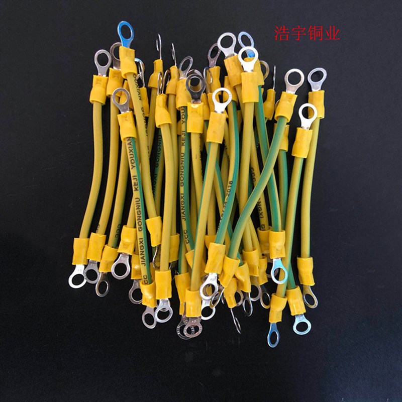 桥架接地线法兰连接双色黄绿线高压柜子连接线2.5平方4平方6平方
