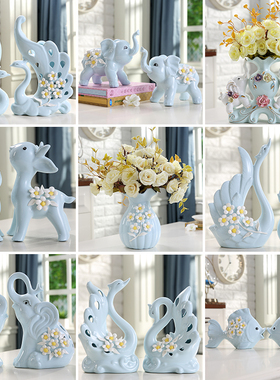 陶瓷摆件家居饰品酒柜客厅装饰品电视柜玄关创意个性房间家装摆设