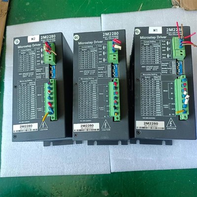 杰美康 2M2280 两相高压86110步进电机驱动器