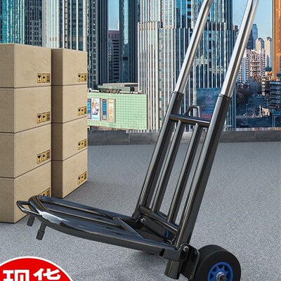 手拉车迷你折叠静音便携小推车拉货大轮子简易老年人购物进货小车