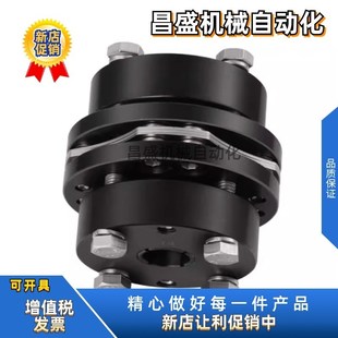 e25 e35膜片联轴器 D87 d14 d15 d12 D65 d10 e30 DBL02 e24 D40