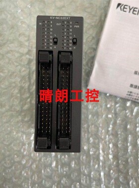 议价KV-NC32EXT KV-NC32ETP KV-NC16ETE KV-NC32ET KV-NC16