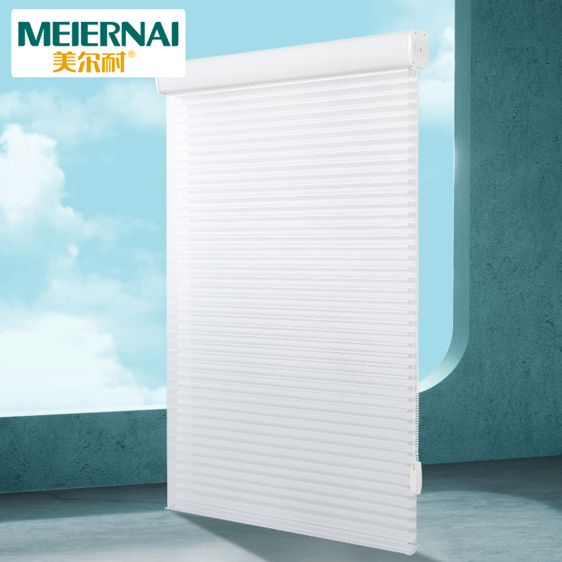 美尔耐依云帘窄香格里拉窗帘卷帘客厅书房遮光免打孔柔纱帘百叶帘