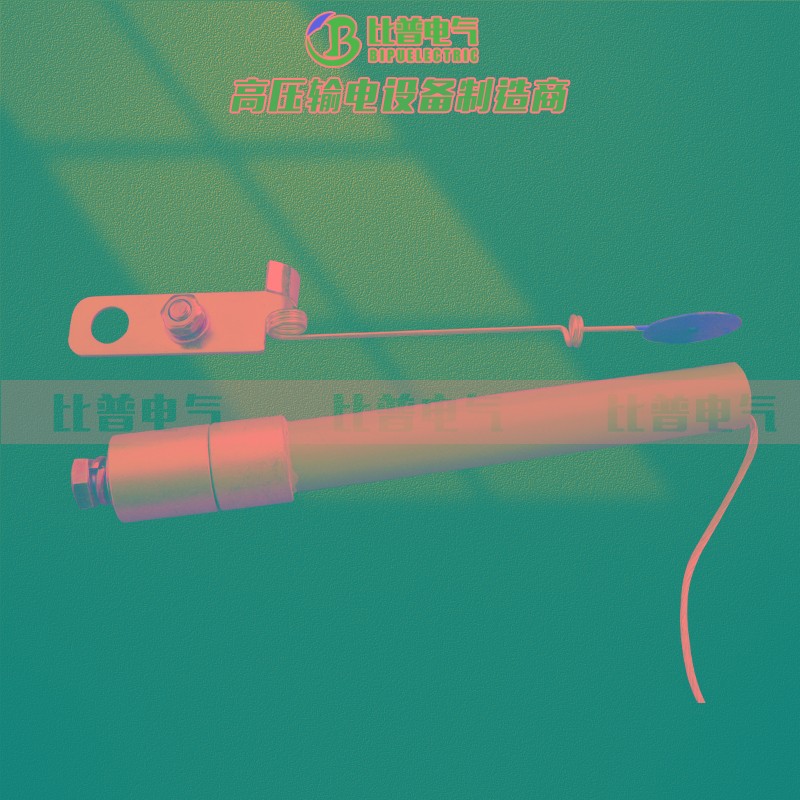 并联电容器单台高压专用保护熔断器BRW(BRN BR2)-7.2 10KV喷射式