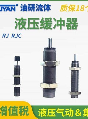 ASE/ASEC0806 1007 1210 1412 20