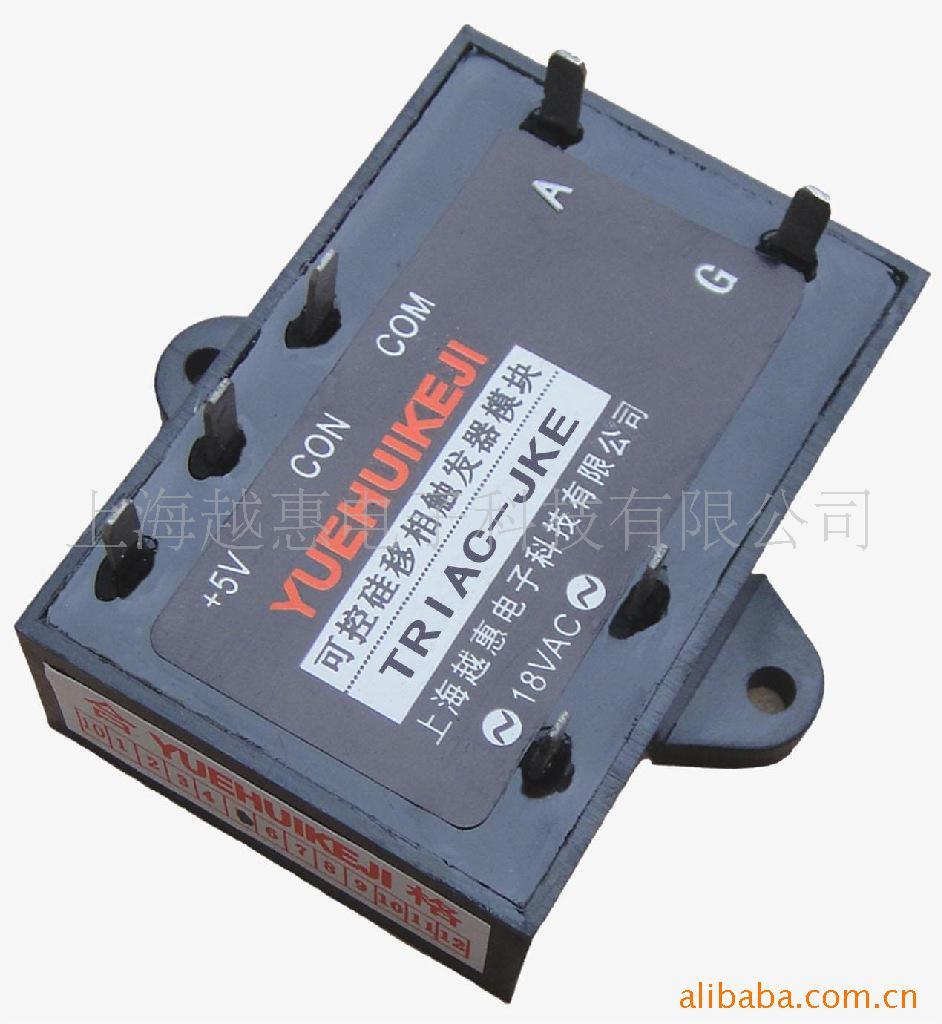 双向可控硅移相触发器模块TRIAC-JK