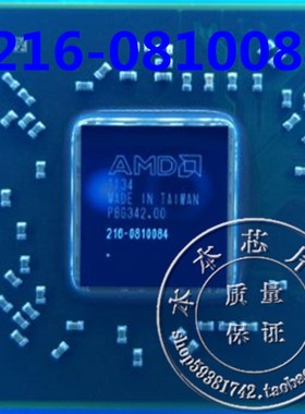 216-0810005 216-0810084 216-0810001 216-0810028 新现货