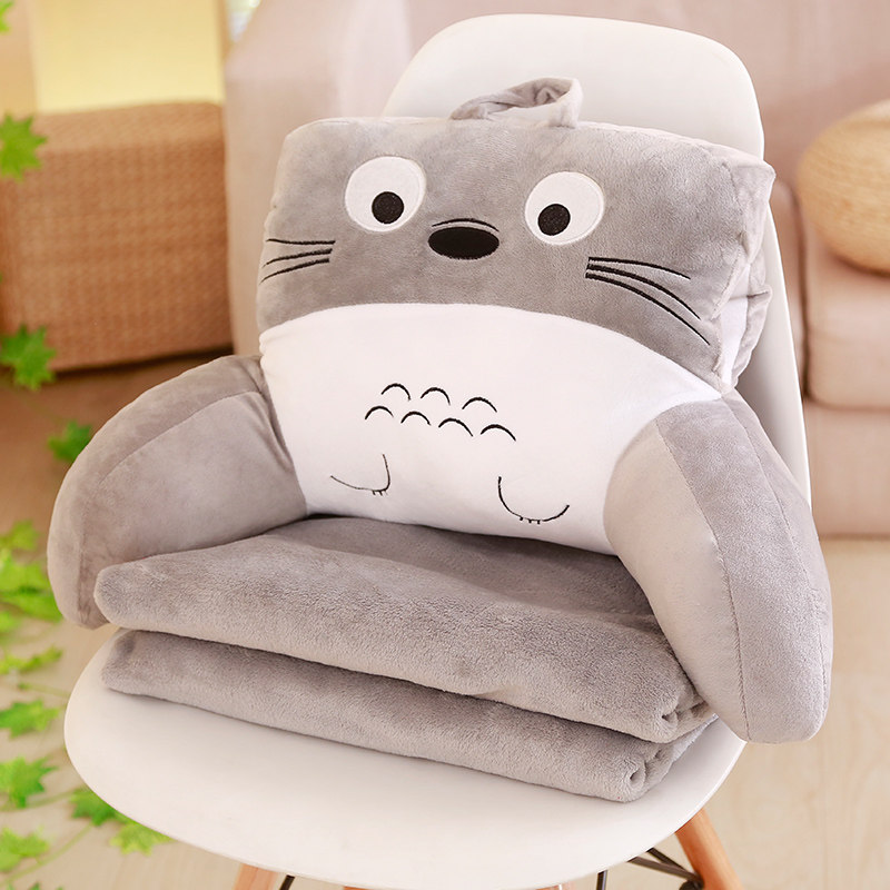 办公室靠垫抱枕被子两用靠枕腰枕腰靠沙发椅子靠背汽车三合一毯子,居家布艺,腰靠垫,淘宝优惠券,粉丝福利购,淘宝优惠卷
