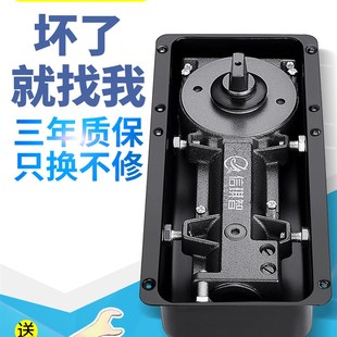 地弹簧玻璃门地弹簧220铝合金木门通用型重型322配件 首单直降