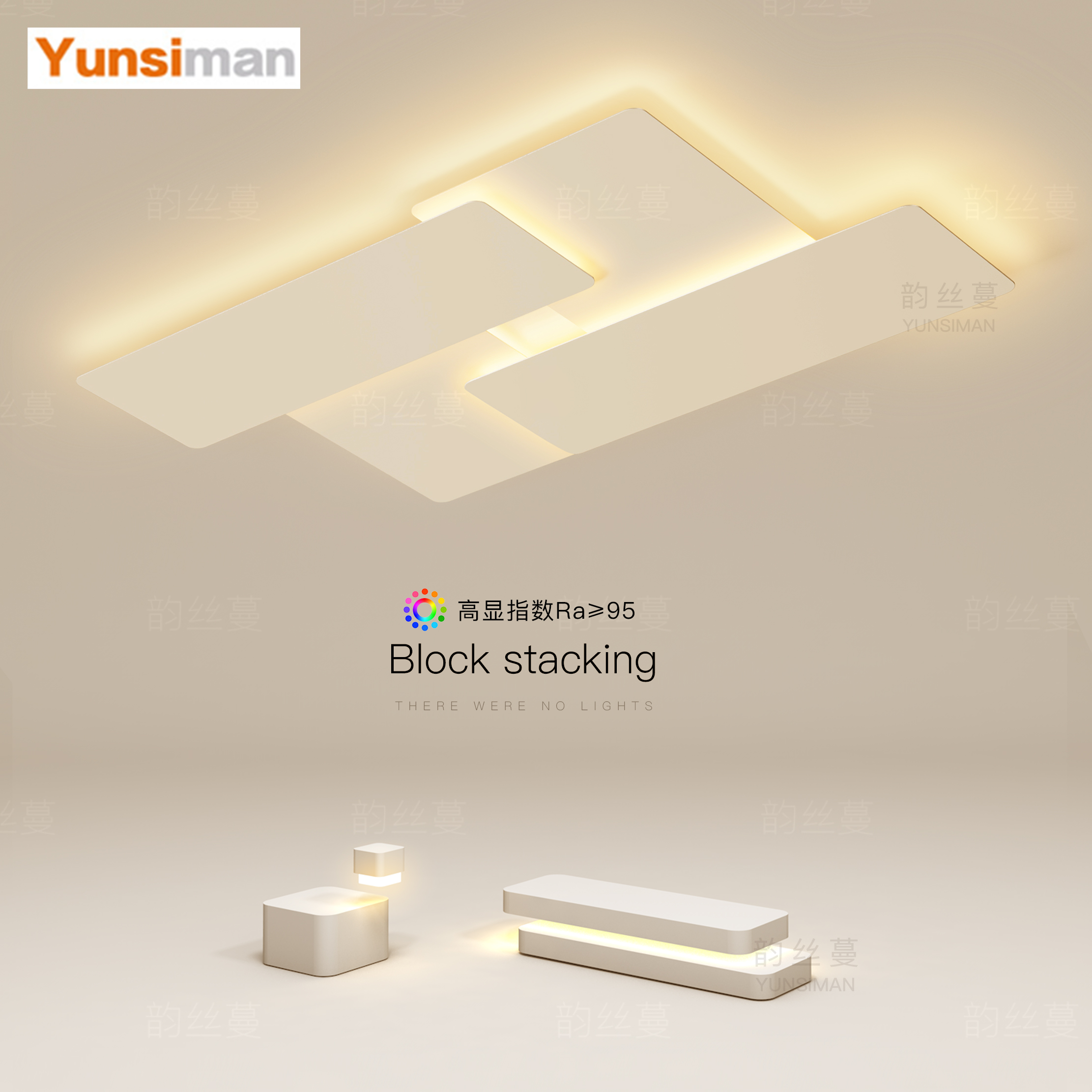 创意led吸顶灯简约现代长方形客厅灯大厅灯卧室餐厅书房中山灯具