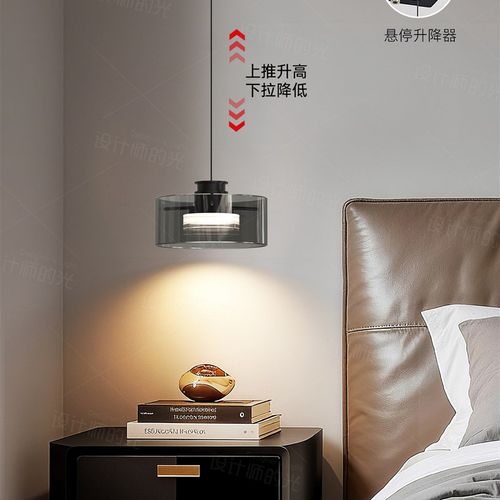 卧室床头吊灯现代简约吧台玄关灯意式高端护眼高亮玻璃房间小吊灯