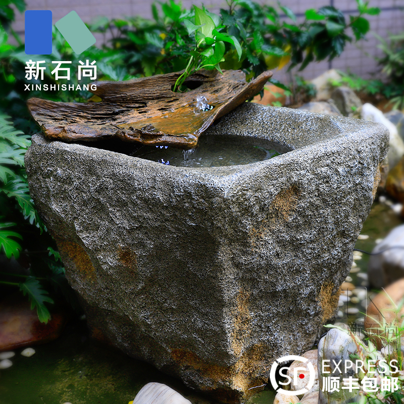石臼流水鱼池鱼缸庭院水景老石槽摆件室内流水喷泉水槽仿真老石器