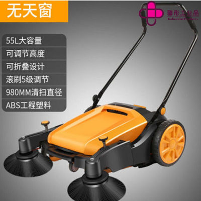 惠利得工业手推式扫地机工厂车间用养殖场道路仓库粉尘无动力清扫