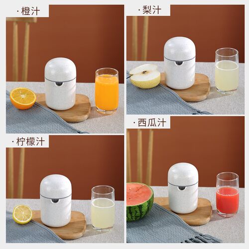 手动榨汁机家用榨汁神器水果压汁器迷你炸果汁机榨橙子柠檬挤橙汁