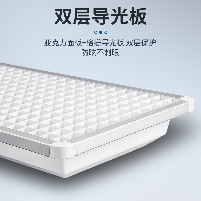 直插式全光谱国标教室灯学习护眼专用儿童学生钢琴灯阅读书桌吊灯图片