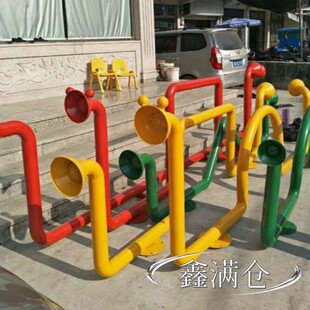 户外传声筒适合学校小区公园游乐园游乐广场