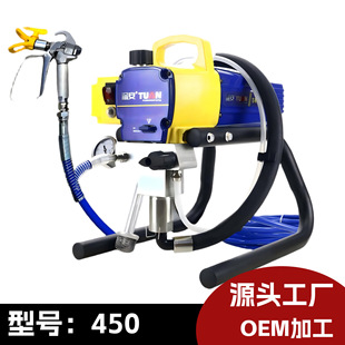 450柱塞式喷涂机关枪自停有刷直流电机耐磨钨钢阀座小巧轻便家装