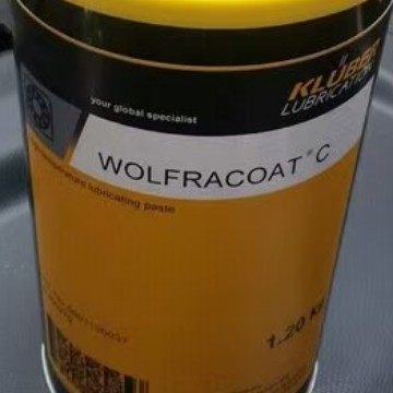 KLUBER WOLFRACOATC 高温润滑膏 轴承润滑油脂1.2kg罐装