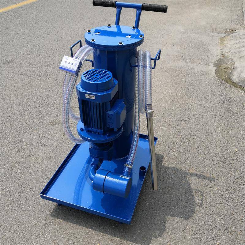 LUC-16移动式滤油车 电动油液过滤车 移动式滤油机泵车