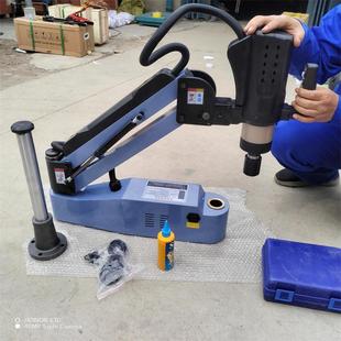 m36数控触摸屏万向全自动攻牙机摇臂 M16智能电动伺服攻丝机M6