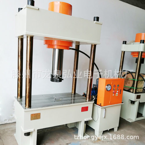200T四柱液压机  四柱油压机弘业机械 YM-200T多功能油压机
