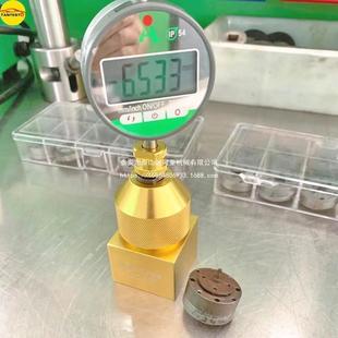 适用适用卡特C7C9机油阀动态行程测量表座 调整垫片