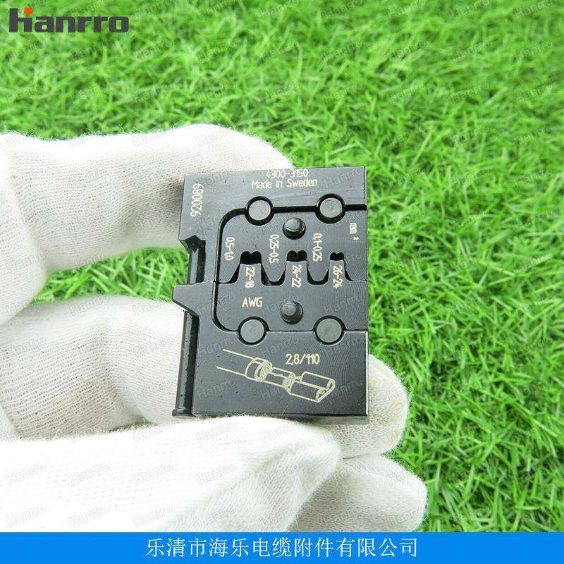 瑞典压线钳钳口4300-3150适用插簧端子0.1-1平方