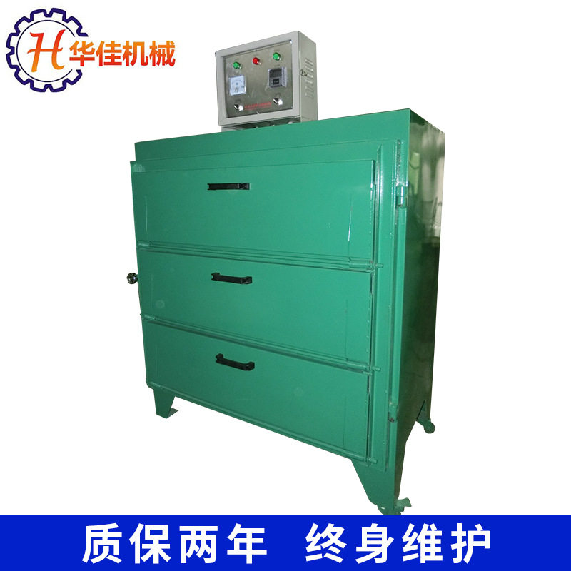 三门高温工业烤箱工业加热电烘烤箱热循环风道恒温工业烤箱
