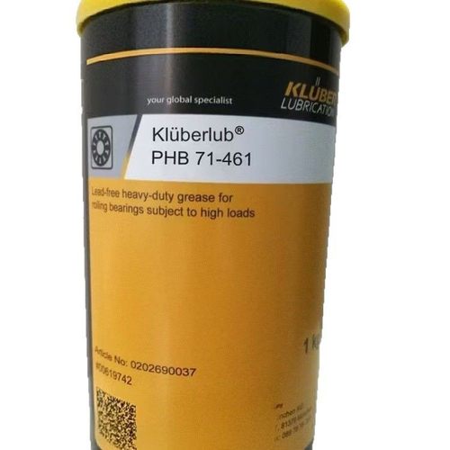 Kluberlub PHB 71-461 多用途特种合成润滑脂 矿物高温润滑脂