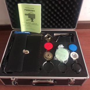 min 20A粉尘采样器呼吸粉尘20L CCZ20矿用粉尘采样器 CCZ