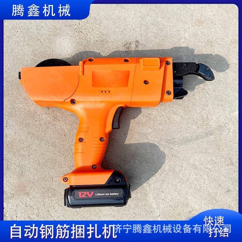 锂电池钢筋扎丝机 大口径锂电绑扎机手持锂电钢筋扎丝机