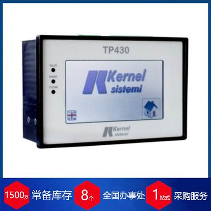 优势供应意大利模块tp 740