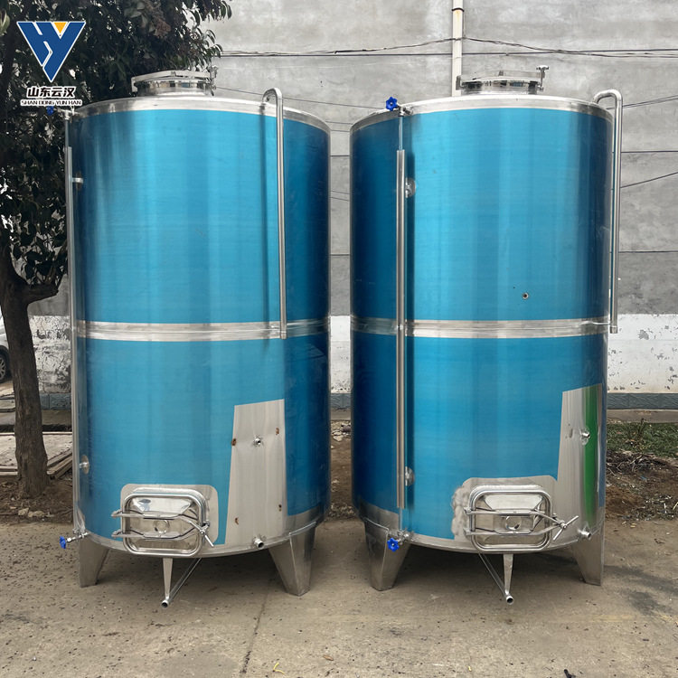 不锈钢果酒储存罐2立方立式葡萄酒储酒罐红酒白酒储酒容器