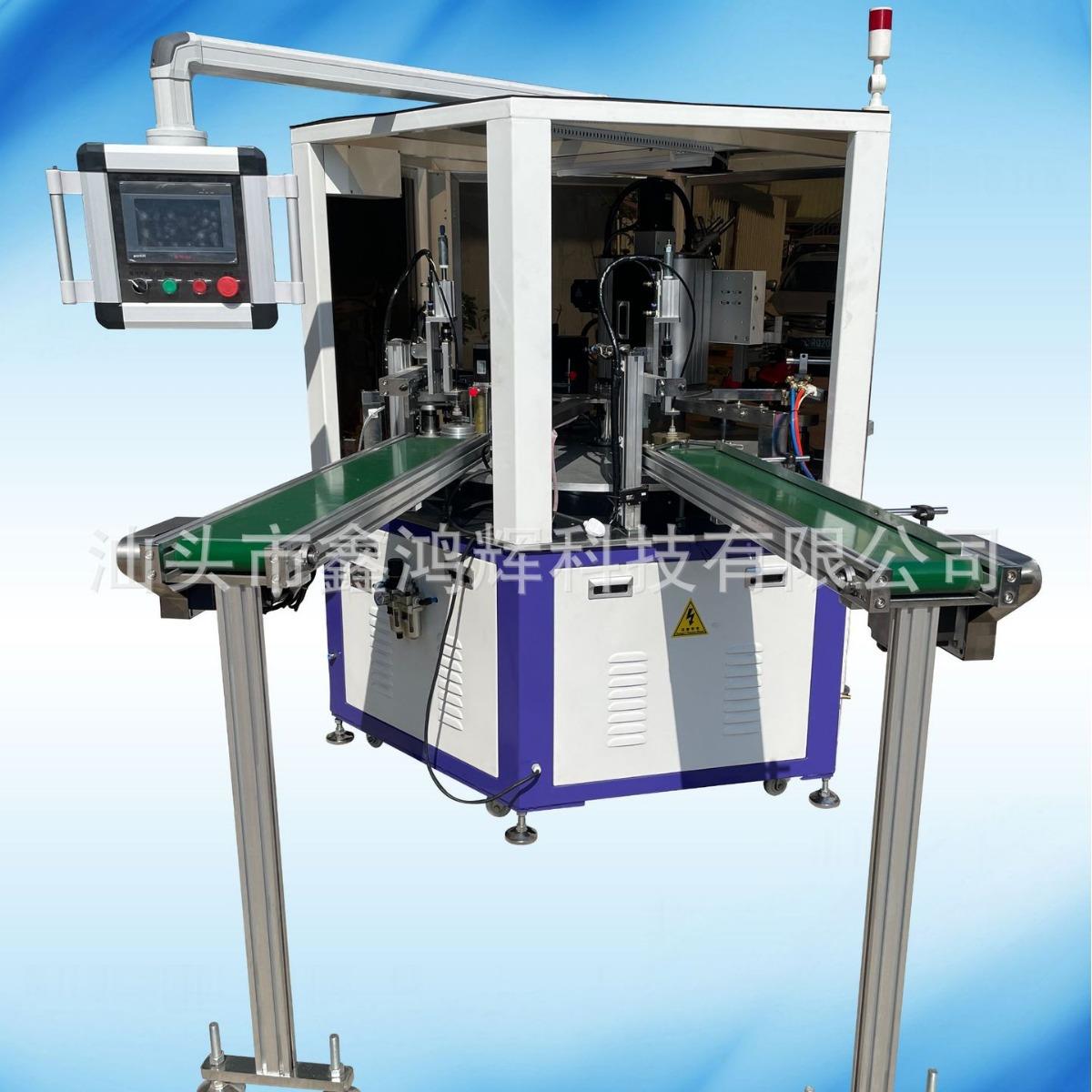 伺服自动丝印机平面丝印机玻璃丝印机化妆盒丝印机