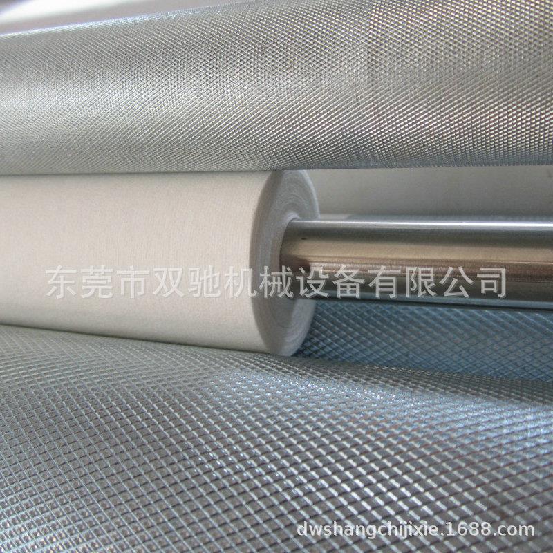 长期供应SMT分切复卷机无纺布复卷机复卷机价格欢迎咨询