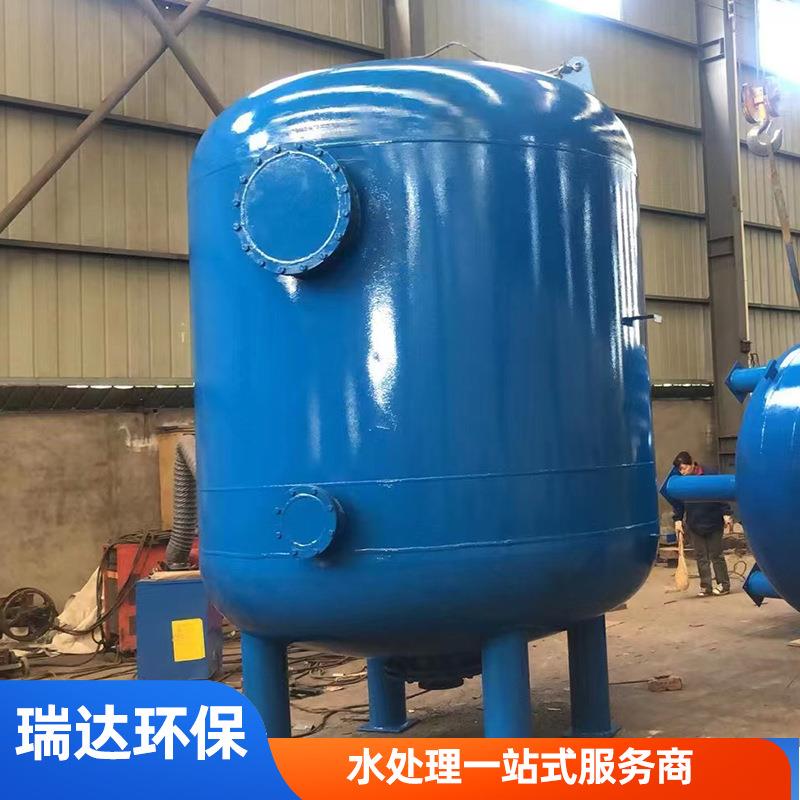 西安除铁锰过滤器厂家除井水锰砂多介质活性炭过滤设备净水器