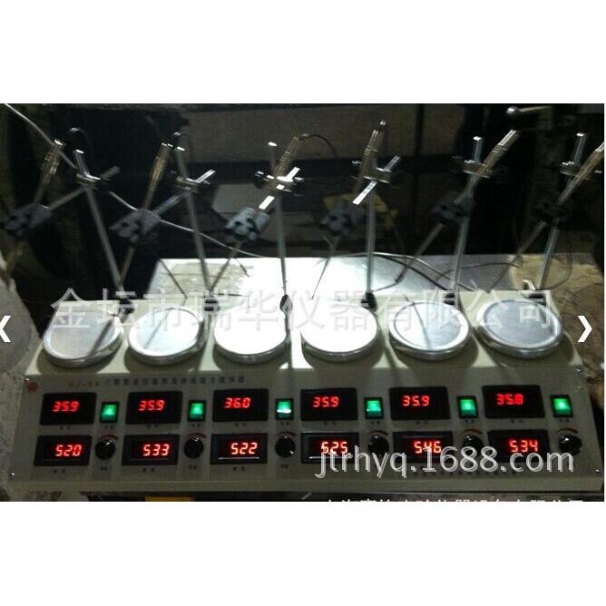 HJ-6A双数显磁力加热搅拌器