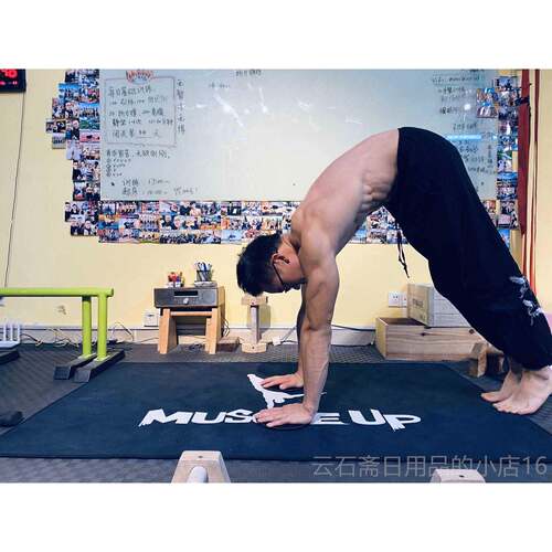 高档MuscleUp身瑜伽垫徒俄手身地垫室内防滑倒立式挺健多功能训练