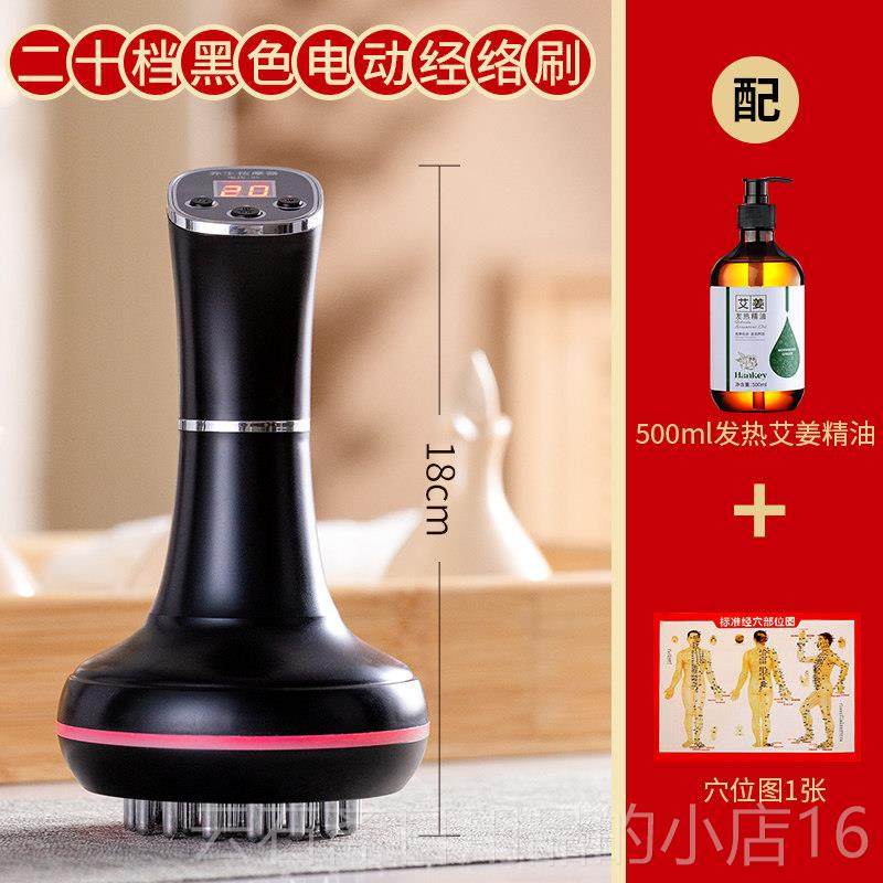 高档悦己坊美容院腹部电动经络刷通络刮仪用揉腹仪经痧肩家颈按摩,个人护理/保健/按摩器材,腹部按摩器/揉腹仪,淘宝优惠券,粉丝福利购,淘宝优惠卷