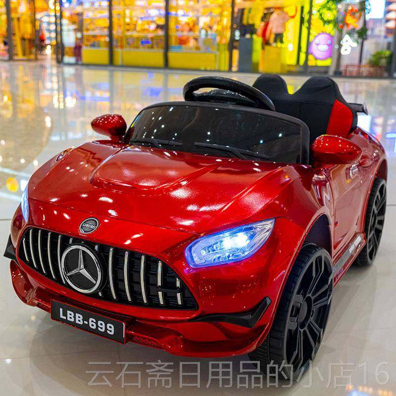 高档儿童电车四轮遥控动汽充电带遥控摆玩具摇车男女车宝宝可坐1-,玩具/童车/益智/积木/模型,儿童电动车,淘宝优惠券,粉丝福利购,淘宝优惠卷