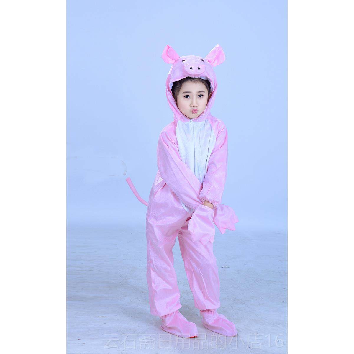 高档儿造元旦动童物型舞台连体衣演出服表演小猪奶小牛熊儿童卡通