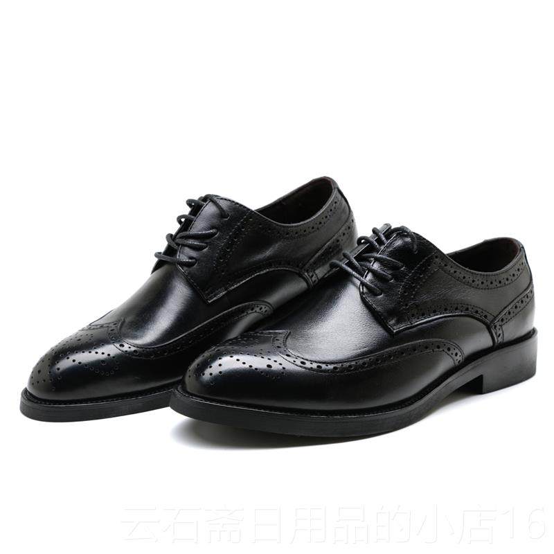 高档春布大洛克皮鞋男正士真皮小码35雕花季36透气37商务装尺码45