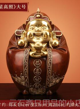 高档《福星奉高照》用文财神爷佛像件全铜摆客厅家店铺开张供神像