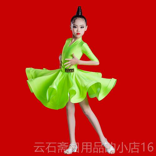 高档儿童拉丁舞裙春夏儿童功服女孩考比级少儿舞定蹈规服分练体赛
