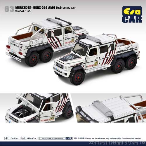 高档1:64A ER CAR 驰迷彩G63 benz G63 奔AG 6*6合金男玩具汽车M